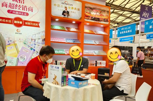 廣州康祥 | 第114屆中國日用百貨商品交易會開幕(圖9) 廣州康祥 | 第114屆中國日用百貨商品交易會開幕