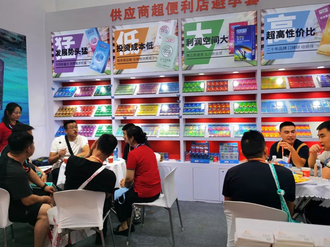 第116屆上海百貨會圓滿收官 | 康祥實業(yè)成靚麗風(fēng)景線,未來可期!(圖1) 1-230HFS035596.jpg