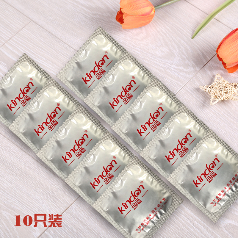 金盾G點系列避孕套組合裝