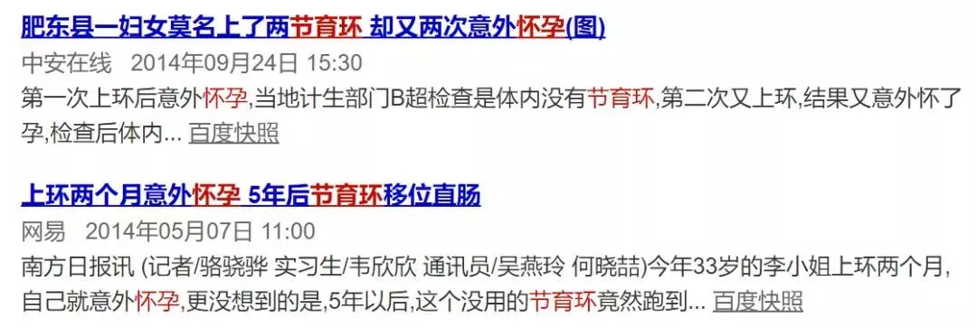一個細節看出一個男人是不是真的愛你(圖15) 一個細節看出一個男人是不是真的愛你(圖15)