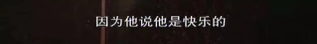一個細節看出一個男人是不是真的愛你(圖20) 一個細節看出一個男人是不是真的愛你(圖20)