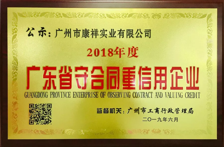  一日一年，盡情開車！(圖4)