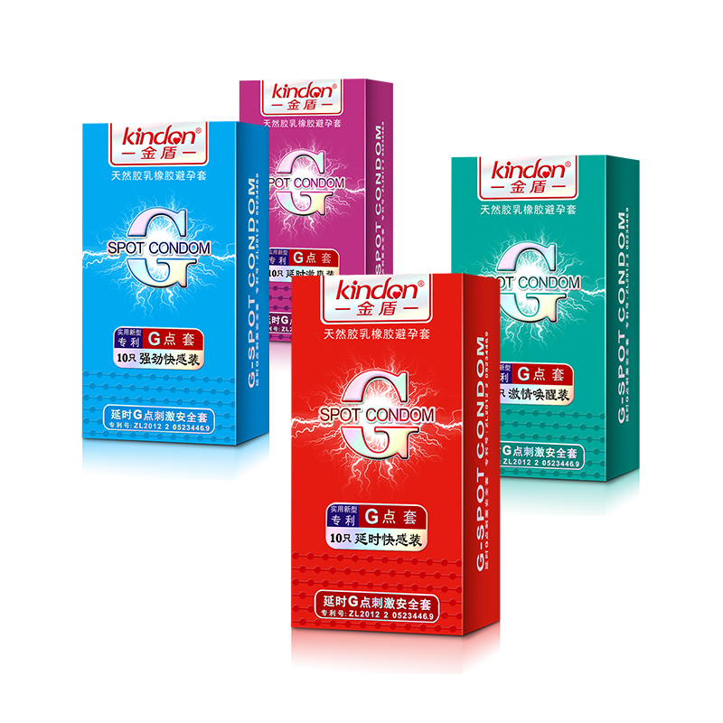 事關“錢”途，值得一來！廣東康祥實業與您相約第83屆國藥會(圖7)