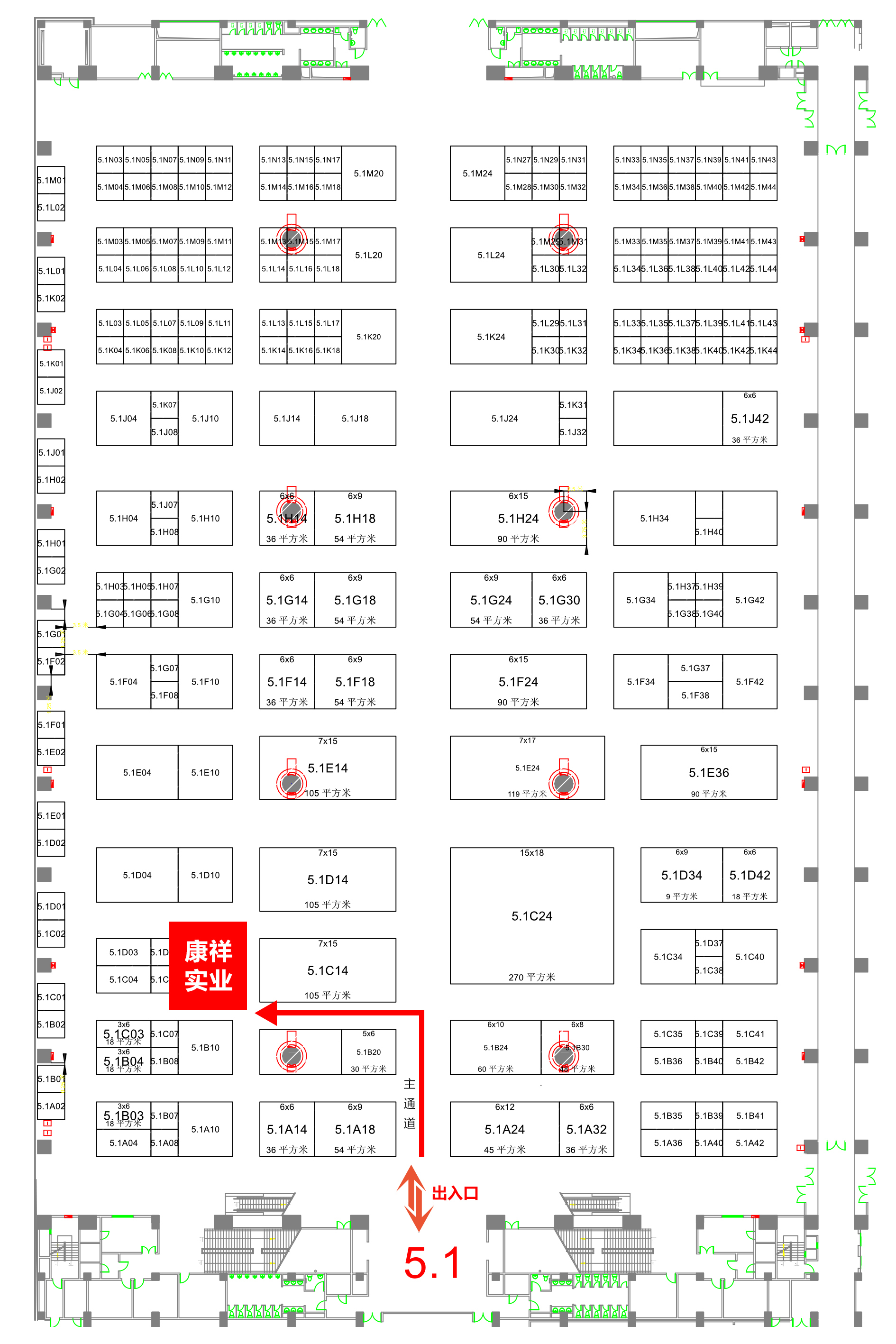 現(xiàn)場直擊第83屆國藥會！火爆人氣, 見證廣東康祥品牌實力(圖16)