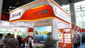 產(chǎn)品有特色、價格好操作,康祥避孕套閃亮國藥會!(圖2) 產(chǎn)品有特色、價格好操作,康祥避孕套閃亮國藥會!(圖2)