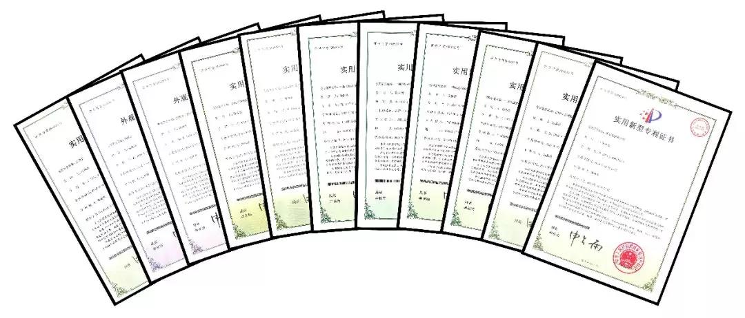 康祥高新技術(shù)企業(yè) 康祥高新技術(shù)企業(yè)