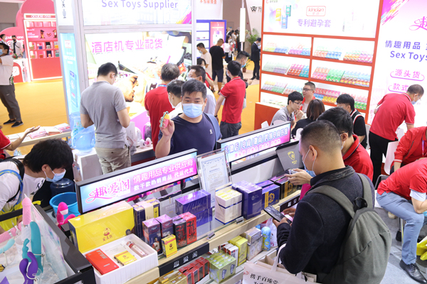 性趣不減！第22屆廣州性文化節(jié)完美閉幕(圖13)