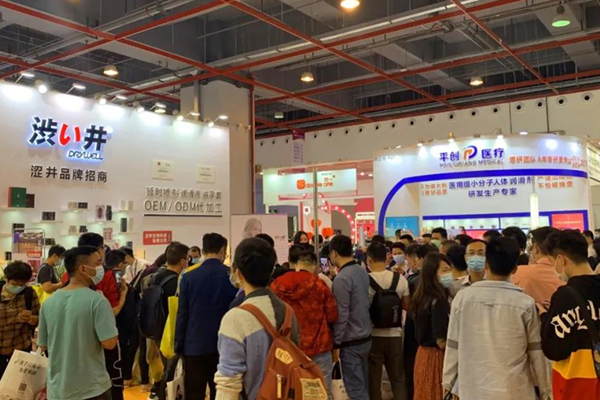 廣州性文化節圓滿落幕,廣東康祥(趣愛閣)人氣口碑雙爆棚!(圖5) 廣州性文化節圓滿落幕,廣東康祥(趣愛閣)人氣口碑雙爆棚!(圖5)