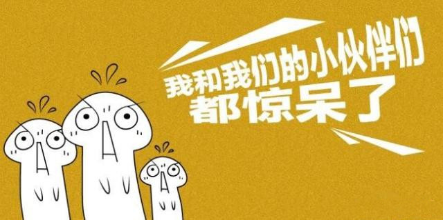 避孕套銷量 避孕套銷量