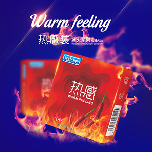 避孕套廠家批發價格(圖3) 避孕套廠家批發價格(圖3)