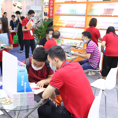 一場不容錯過的醫藥盛會，5月12日-14日誠邀您的光臨(圖7)