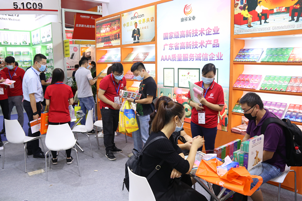 一場不容錯過的醫藥盛會，5月12日-14日誠邀您的光臨(圖6)