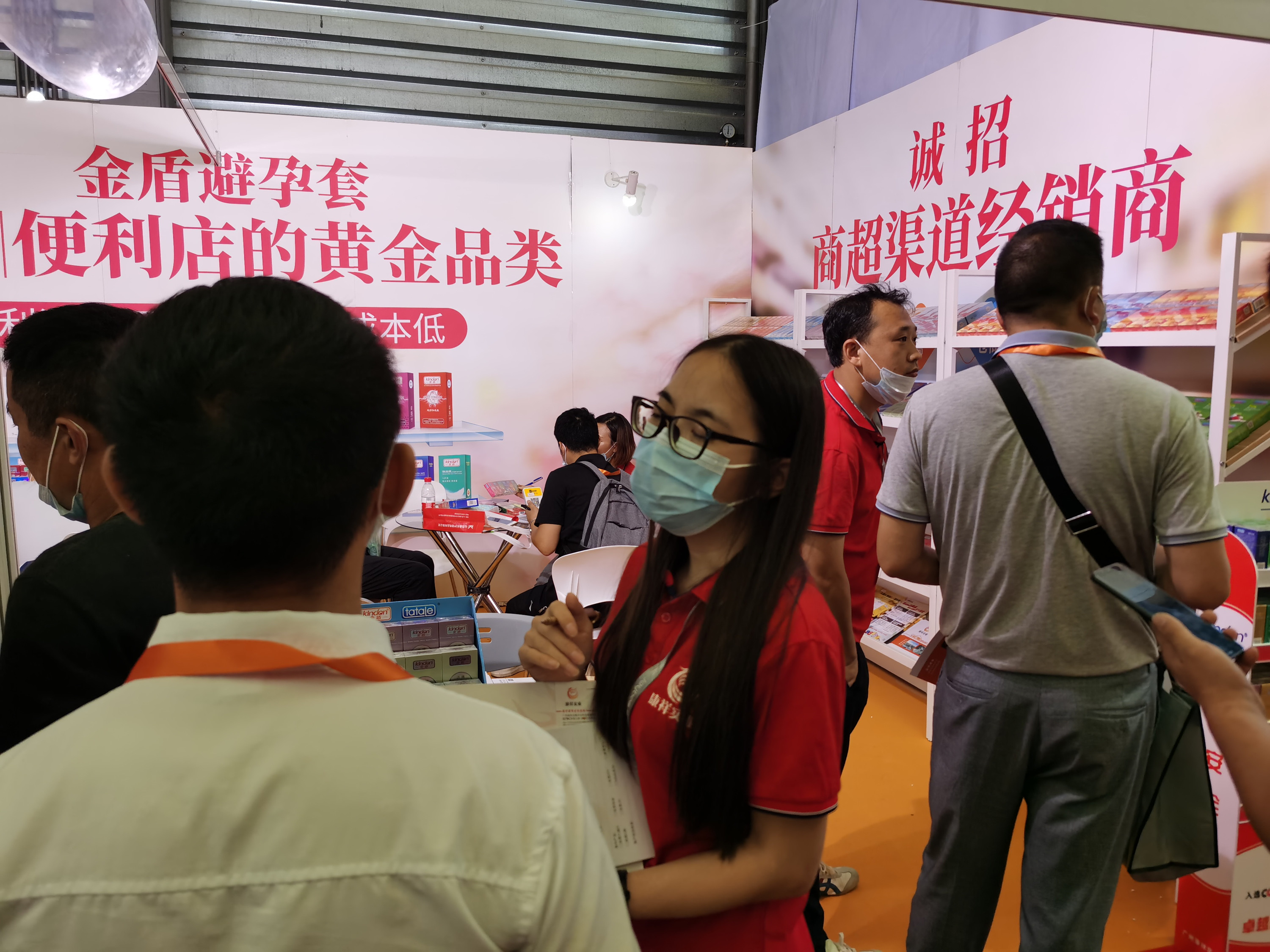 避孕套，不引人關注的高利潤產品！(圖8)