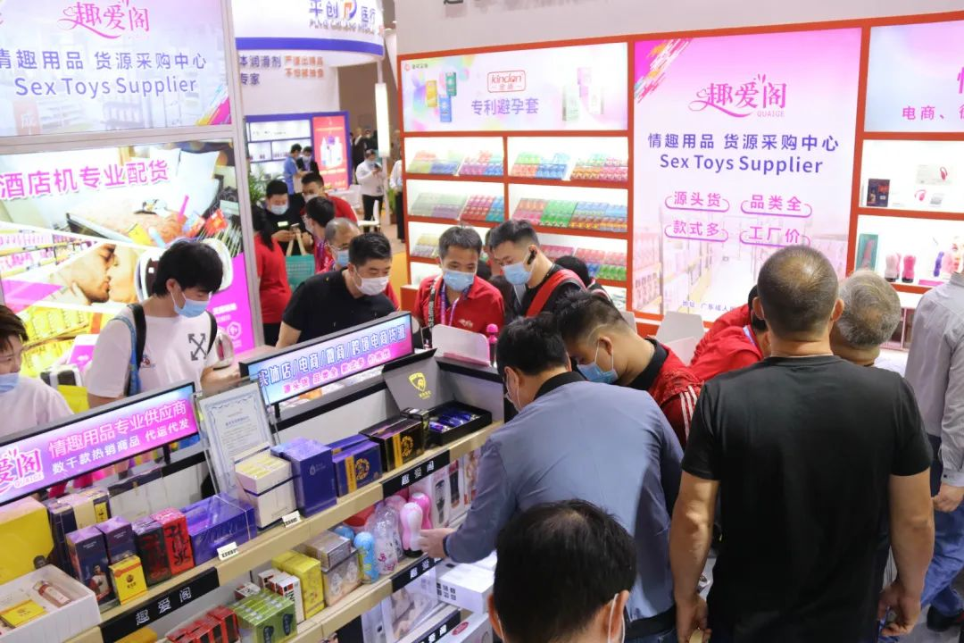 2023第二十五屆全國(廣州)性文化節地址門票(圖5) 2023性文化節來了8.png