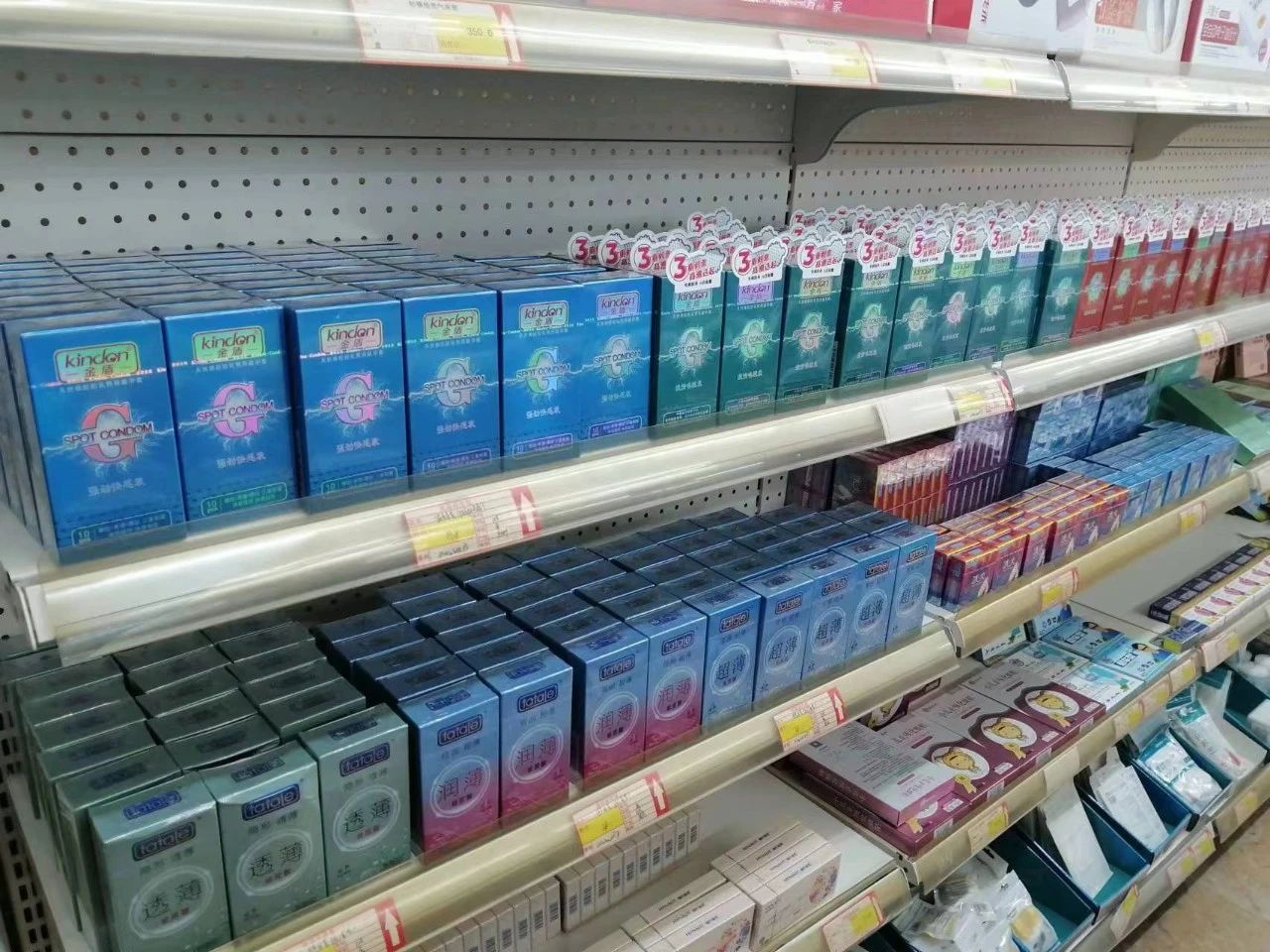 避孕套銷售額排第9,連鎖藥店的老板們要重視起來了!(圖3) 1-240105160PXZ.jpg