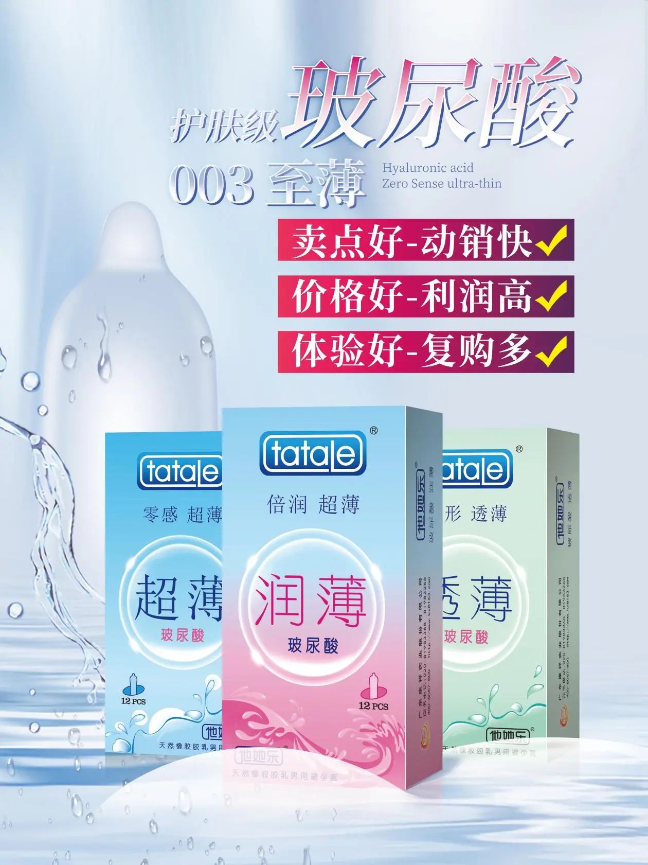 廣東康祥實業赴2024西鼎盛會,打響交易當頭炮!(圖7) 廣東康祥實業赴2024西鼎盛會,打響交易當頭炮!(圖7)